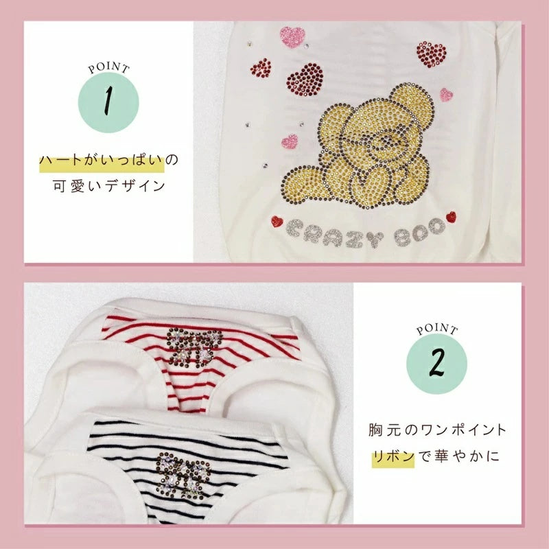 クレイジーブー CRAZYBOO ラブベアタンク【犬服 トップス タンクトップ ノースリーブ セレブ】