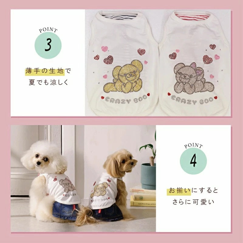 クレイジーブー CRAZYBOO ラブベアタンク【犬服 トップス タンクトップ ノースリーブ セレブ】