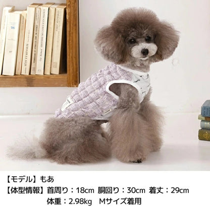 ティノティート TINOTITO ポコポコタンク【小型犬 犬服 ドッグウェア トップス タンクトップ】