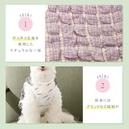 ティノティート TINOTITO ポコポコタンク【小型犬 犬服 ドッグウェア トップス タンクトップ】