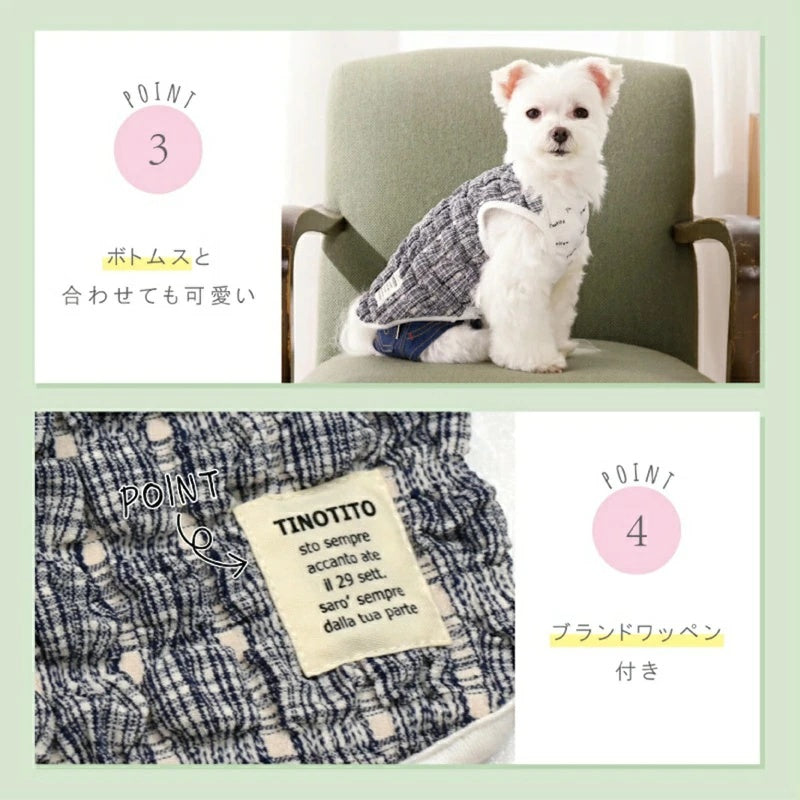 ティノティート TINOTITO ポコポコタンク【小型犬 犬服 ドッグウェア トップス タンクトップ】