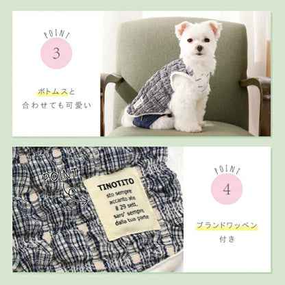ティノティート TINOTITO ポコポコタンク【小型犬 犬服 ドッグウェア トップス タンクトップ】