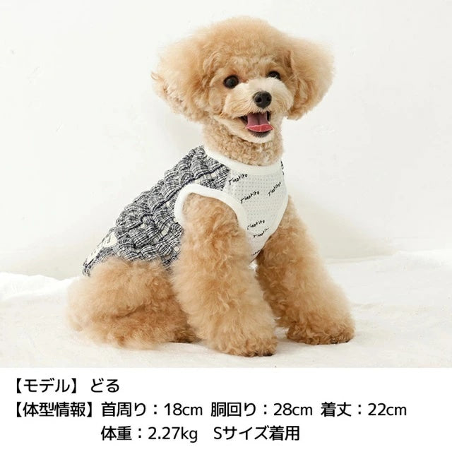 ティノティート TINOTITO ポコポコタンク【小型犬 犬服 ドッグウェア トップス タンクトップ】