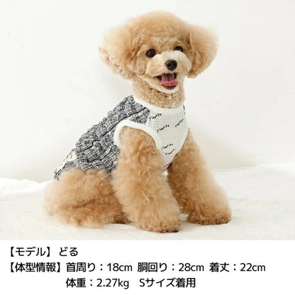 ティノティート TINOTITO ポコポコタンク【小型犬 犬服 ドッグウェア トップス タンクトップ】