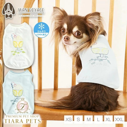 ティノティート TINOTITO レモンジュースメッシュタンク【小型犬 犬服 ドッグウェア トップス タンクトップ】