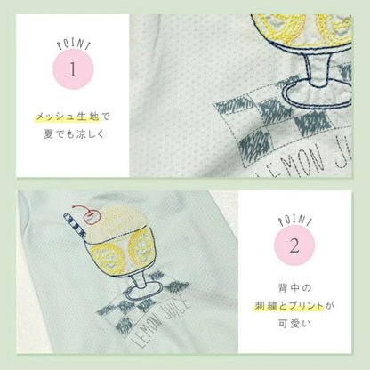 ティノティート TINOTITO レモンジュースメッシュタンク【小型犬 犬服 ドッグウェア トップス タンクトップ】