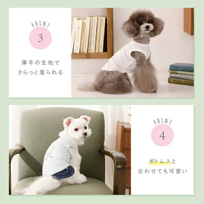 ティノティート TINOTITO レモンジュースメッシュタンク【小型犬 犬服 ドッグウェア トップス タンクトップ】