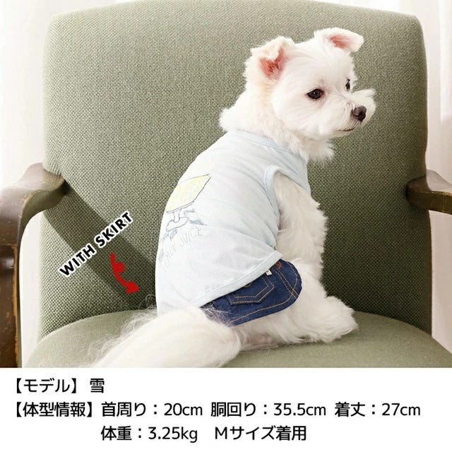 ティノティート TINOTITO レモンジュースメッシュタンク【小型犬 犬服 ドッグウェア トップス タンクトップ】