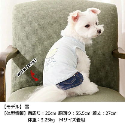 ティノティート TINOTITO レモンジュースメッシュタンク【小型犬 犬服 ドッグウェア トップス タンクトップ】