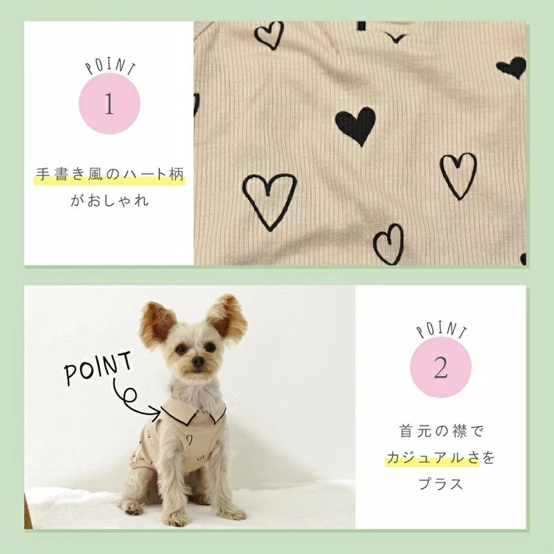 ティノティート TINOTITO ハートリブ襟タンク【小型犬 犬服 ドッグウェア トップス タンクトップ】
