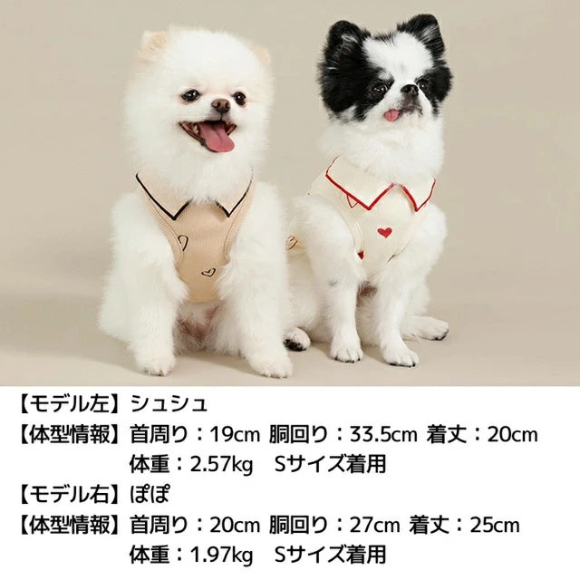 ティノティート TINOTITO ハートリブ襟タンク【小型犬 犬服 ドッグウェア トップス タンクトップ】