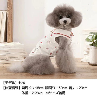 ティノティート TINOTITO ハートリブ襟タンク【小型犬 犬服 ドッグウェア トップス タンクトップ】