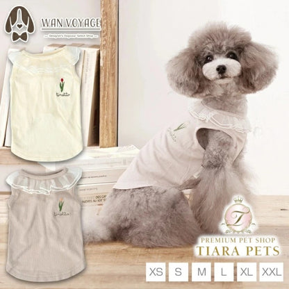 ティノティート TINOTITO ネックフリルリブタンク【小型犬 犬服 ドッグウェア トップス タンクトップ】