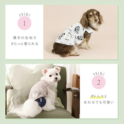ティノティート TINOTITO 牛さん透かしタンク【小型犬 犬服 ドッグウェア トップス タンクトップ】