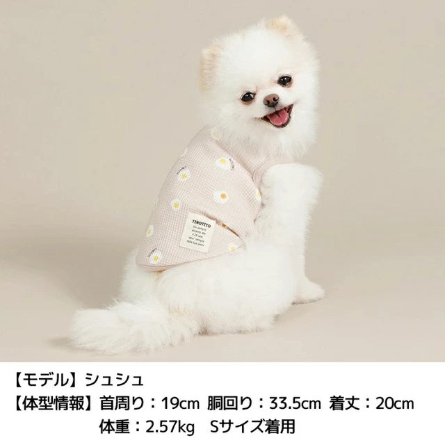 ティノティート TINOTITO 目玉焼きワッフルタンク【小型犬 犬服 ドッグウェア トップス タンクトップ】