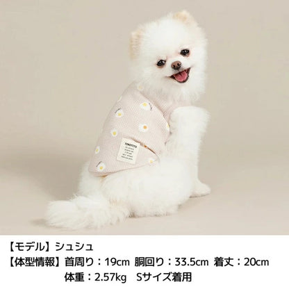 ティノティート TINOTITO 目玉焼きワッフルタンク【小型犬 犬服 ドッグウェア トップス タンクトップ】