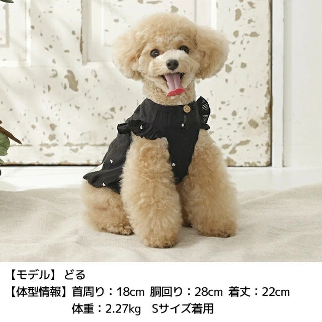 ティノティート TINOTITO フリル袖バルーンタンク【小型犬 犬服 ドッグウェア トップス タンクトップ】