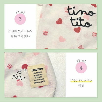 ティノティート TINOTITO ハートフリル袖スラブタンク【小型犬 犬服 ドッグウェア トップス タンクトップ】