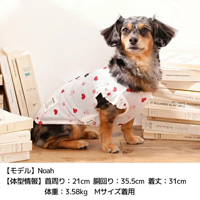 ティノティート TINOTITO ハートフリル袖スラブタンク【小型犬 犬服 ドッグウェア トップス タンクトップ】