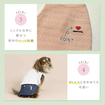 ティノティート TINOTITO ボコボコストレッチタンク【小型犬 犬服 ドッグウェア トップス タンクトップ】