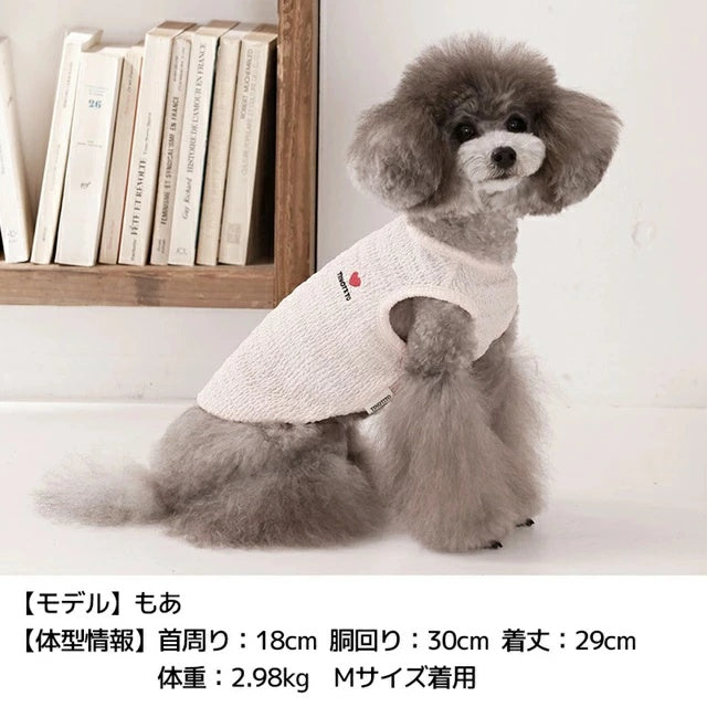 ティノティート TINOTITO ボコボコストレッチタンク【小型犬 犬服 ドッグウェア トップス タンクトップ】