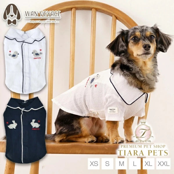 ティノティート TINOTITO 背開きパジャマ風シャツ【小型犬 犬服 ドッグウェア トップス シャツ】