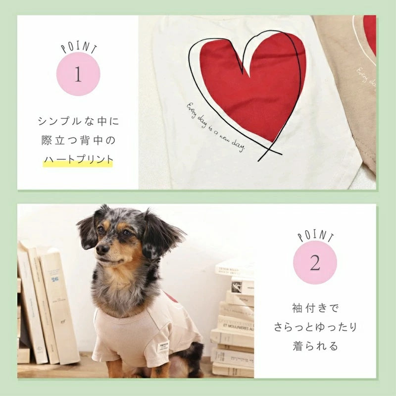 ティノティート TINOTITO ハートTシャツ【小型犬 犬服 ドッグウェア トップス Tシャツ】