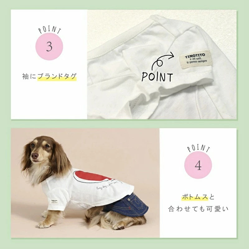 ティノティート TINOTITO ハートTシャツ【小型犬 犬服 ドッグウェア トップス Tシャツ】