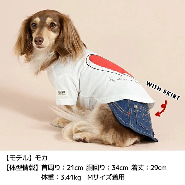 ティノティート TINOTITO ハートTシャツ【小型犬 犬服 ドッグウェア トップス Tシャツ】