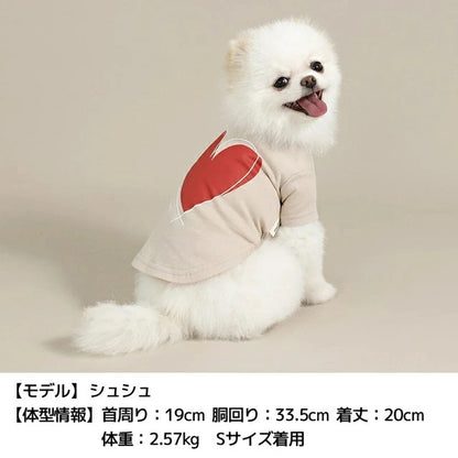 ティノティート TINOTITO ハートTシャツ【小型犬 犬服 ドッグウェア トップス Tシャツ】