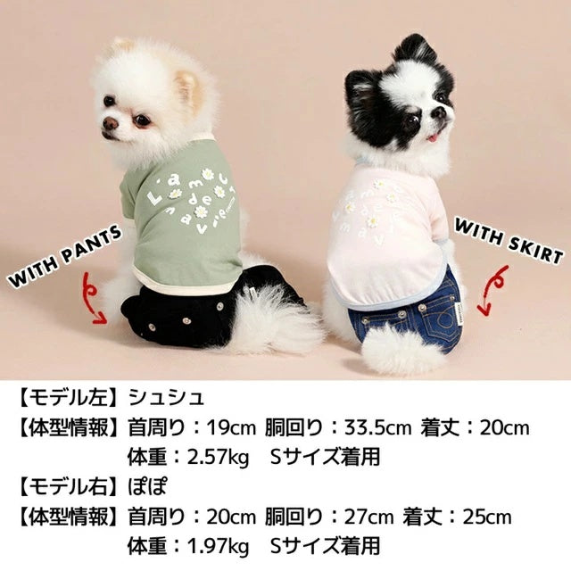 ティノティート TINOTITO 小花アップリケTシャツ【小型犬 犬服 ドッグウェア トップス Tシャツ】