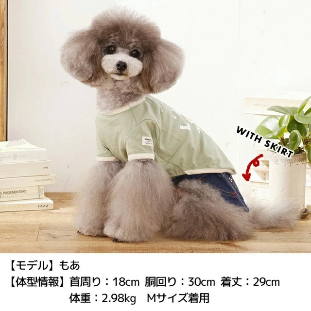 ティノティート TINOTITO 小花アップリケTシャツ【小型犬 犬服 ドッグウェア トップス Tシャツ】