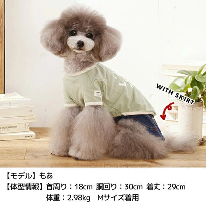 ティノティート TINOTITO 小花アップリケTシャツ【小型犬 犬服 ドッグウェア トップス Tシャツ】