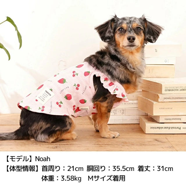 ティノティート TINOTITO 肩フリルいちごキャミ【小型犬 犬服 ドッグウェア トップス キャミソール】