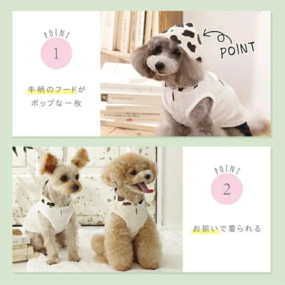 ティノティート TINOTITO 牛柄フードパーカ【小型犬 犬服 ドッグウェア トップス パーカー フーディ】