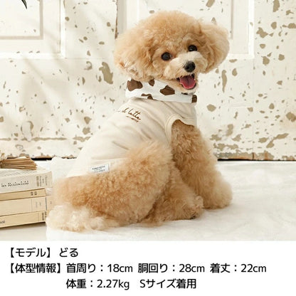 ティノティート TINOTITO 牛柄フードパーカ【小型犬 犬服 ドッグウェア トップス パーカー フーディ】
