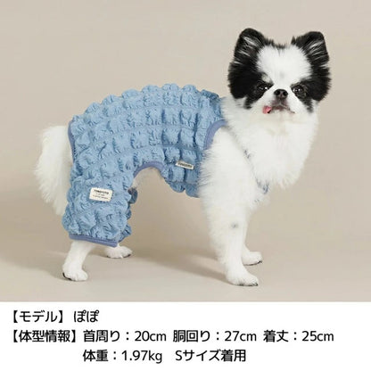 ティノティート TINOTITO ポコポコオールインワン【小型犬 犬服 ドッグウェア オールインワン つなぎ ロンパース パンツ ズボン】