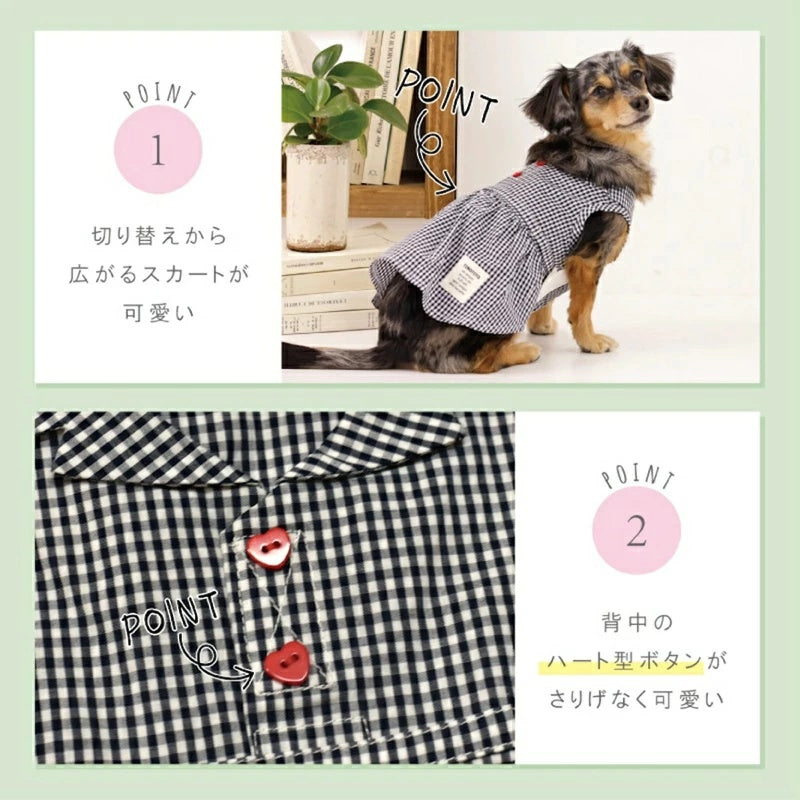 ティノティート TINOTITO ギンガムチェックワンピ【小型犬 犬服 ドッグウェア ワンピース スカート ドレス】