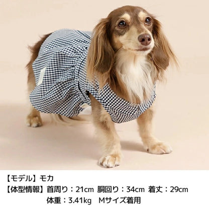 ティノティート TINOTITO ギンガムチェックワンピ【小型犬 犬服 ドッグウェア ワンピース スカート ドレス】