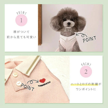 ティノティート TINOTITO スポーティープリーツワンピ【小型犬 犬服 ドッグウェア ワンピース スカート ドレス】