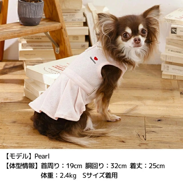 ティノティート TINOTITO スポーティープリーツワンピ【小型犬 犬服 ドッグウェア ワンピース スカート ドレス】