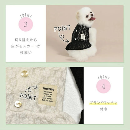 ティノティート TINOTITO 透かしレースワンピ【小型犬 犬服 ドッグウェア ワンピース スカート ドレス】