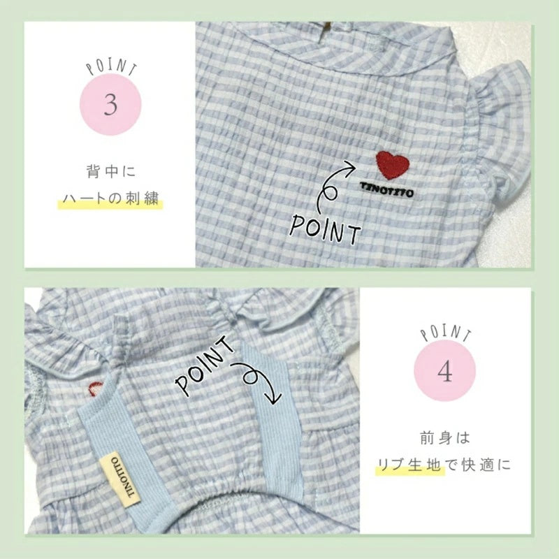 ティノティート TINOTITO 透かしフリル袖ワンピ【小型犬 犬服 ドッグウェア ワンピース スカート ドレス】