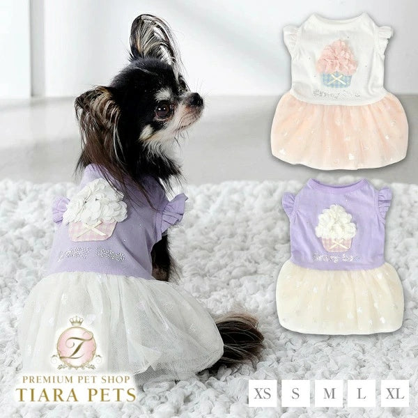 クレイジーブー CRAZYBOO カップケーキワンピ【犬服 トップス ワンピース スカート ドレス セレブ】