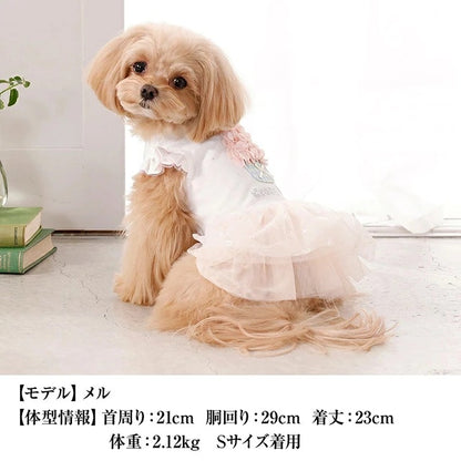 クレイジーブー CRAZYBOO カップケーキワンピ【犬服 トップス ワンピース スカート ドレス セレブ】