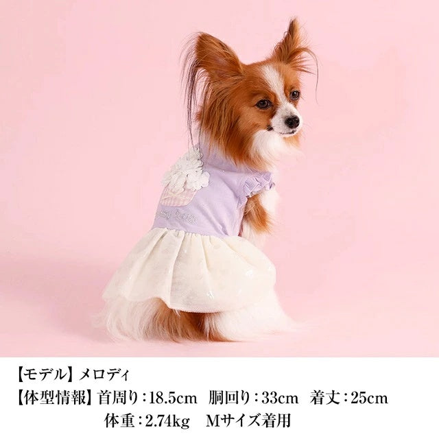 クレイジーブー CRAZYBOO カップケーキワンピ【犬服 トップス ワンピース スカート ドレス セレブ】