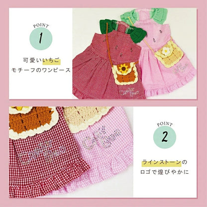 クレイジーブー CRAZYBOO フルーツポシェットワンピ【犬服 トップス ワンピース スカート ドレス セレブ】