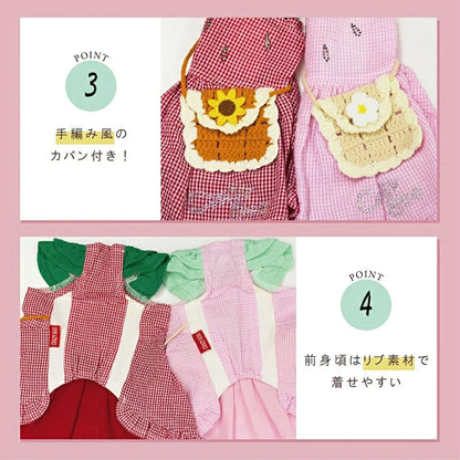 クレイジーブー CRAZYBOO フルーツポシェットワンピ【犬服 トップス ワンピース スカート ドレス セレブ】