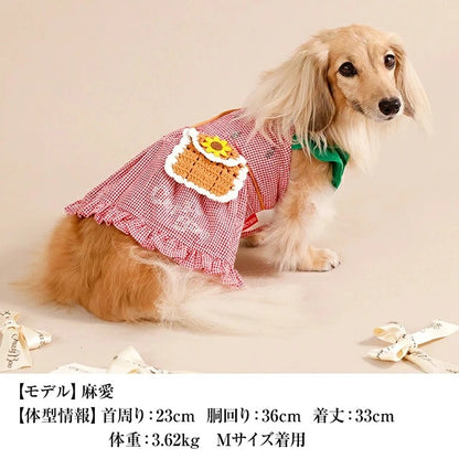 クレイジーブー CRAZYBOO フルーツポシェットワンピ【犬服 トップス ワンピース スカート ドレス セレブ】