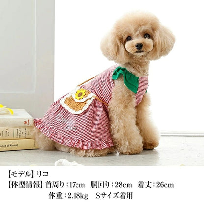 クレイジーブー CRAZYBOO フルーツポシェットワンピ【犬服 トップス ワンピース スカート ドレス セレブ】